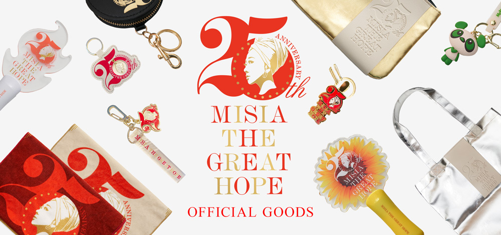 Yakult presents 25th Anniversary MISIA THE GREAT HOPE