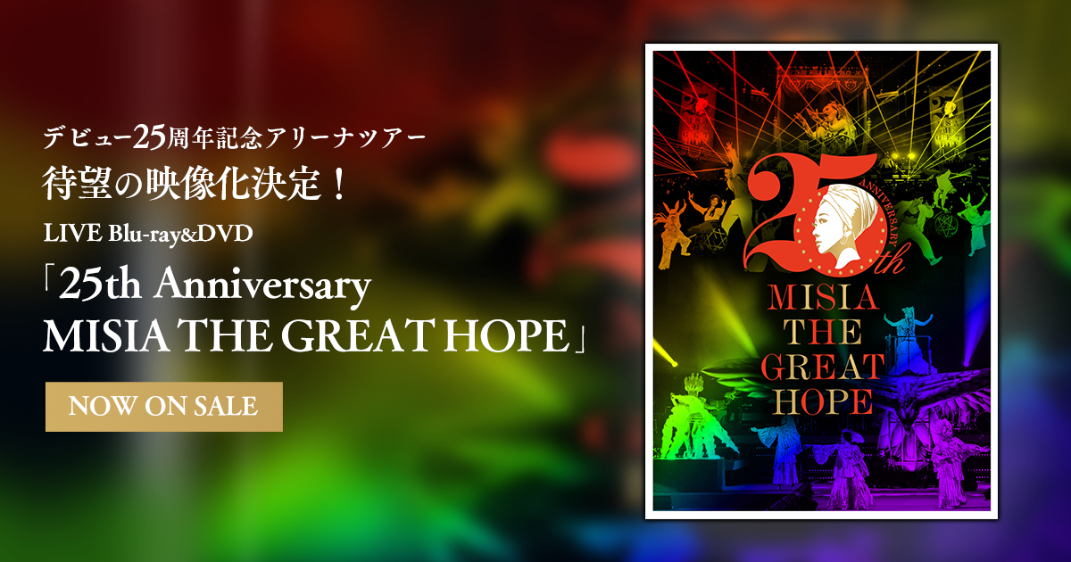 DVD 初回 25th Anniversary MISIA THE GREAT