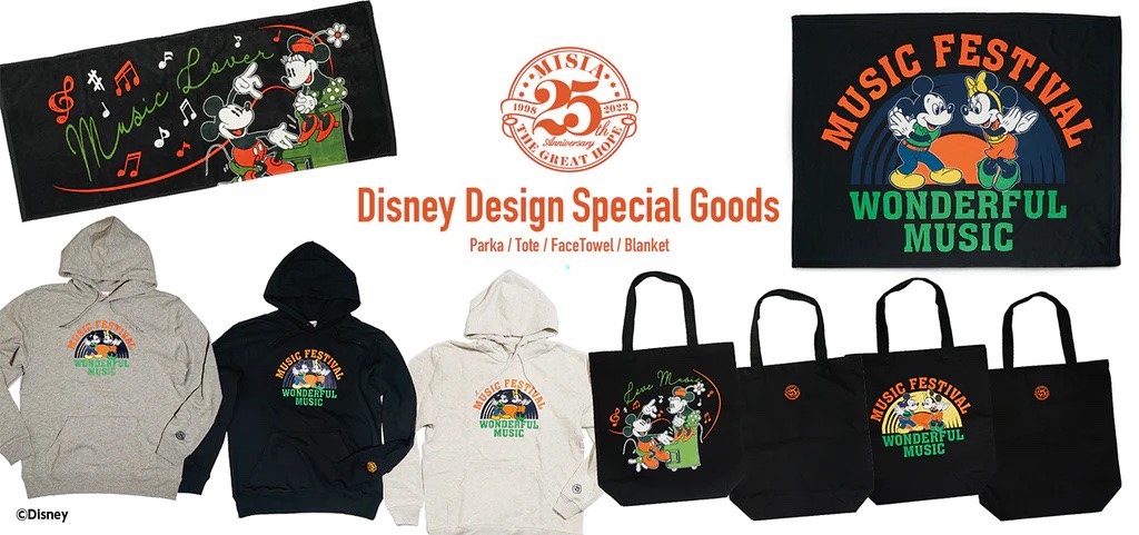 Disneyデザインのスペシャルアイテム再入荷 News Yakult Presents 25th Anniversary Misia The Great Hope